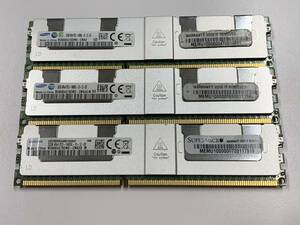 B766)SAMSUNG 32GB 4Rx4 PC3-14900L 中古動作品3枚セット＊サーバー用