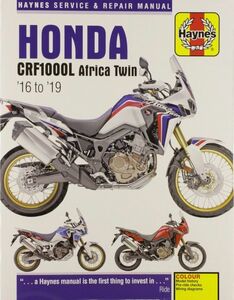 ★新品★送料無料★ホンダ Honda CRF1000L Africa Twin from 2016-2019★ヘインズ解説マニュアル★