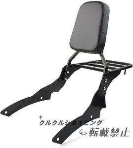 オートバイ 背もたれ 荷物 キャリア ラック クッション付き 外装パーツ カスタム 改装 対応車種 ヤマハ Vスター ドラッグスター 400 650