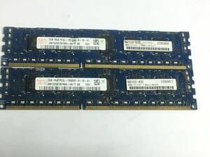 【中古パーツ】　サーバーメモリー SAMAUNG 2GB 2R*8 PC3-10600R-09-11-B1-D3　2GBx2枚　計4GB　1201　■Z037