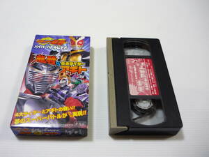 [管00]【送料無料】VHS ビデオ 仮面ライダー龍騎 ハイパーバトルビデオ 龍騎 VS 仮面ライダーアギト 小学館特製オリジナル 非売品[管M]