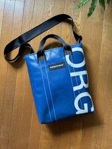 FREITAG LELAND BLUE&WHITE　フライターグ　リーランド　ブルー＆ホワイト