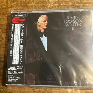 俺は天才ギタリスト！ ／ジョニーウィンター CD 帯付　新品未開封　廃盤 貴重 旧規格　Johnny winter III 送料230円で４枚まで同梱発送可能