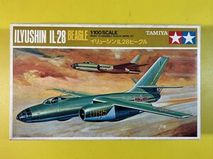 タミヤ 小鹿 1/100 イリューシン IL-28 ビーグル