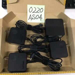 （0220AS04）送料無料/中古/lenovo レノボ/ADLX65CCGU2A/20V/3.25A・ADL45WCC・ADP-45WB・その他/20V/2.25A/純正 ACアダプタ 4個セット