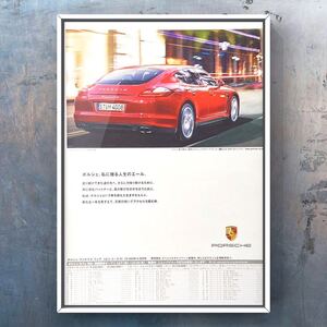 当時物 ポルシェ パナメーラ 広告 / Porsche Panamera 970 ホイール カスタム カタログ ミニカー gt3 v8 ターボ s 971 マフラー テール