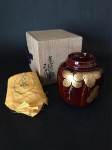 塗師　辻石斎　【蒔絵阿古陀茶入】　茶器　茶道具　漆器　共箱　共布　蓋の裏に蒔絵で鈴虫をあしらった、たいへん上品な作品です 