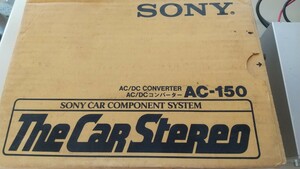 SONY ソニー　AC-150　カーオーディオ用AC／DCコンバーター　