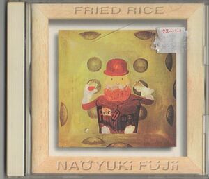 CD★藤井尚之／FRIED RICE