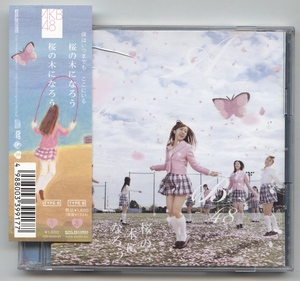 ★CD+DVD★AKB48★桜の木になろう★TYPE-B