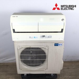 1206【ジャンク】MITSUBISHI 三菱 ルームエアコン MSZ-ZW8016S-W MUZ-ZW8016S 2017年製 おもに26畳 8.0kw