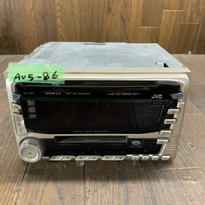 AV5-86 激安 カーステレオ JVC KW-MD660 16591039 CD MD FM/AM プレーヤー レシーバー 通電未確認 ジャンク