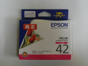 箱入 未使用 純正 EPSON マゼンタ インクカートリッジ ICM42