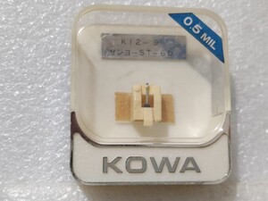 未開封 サンヨー用 レコード針 ST-6D KOWAレコード交換針 ⑦