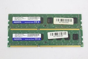 ADATA DDR3L 1600 8GB×2枚セット 16GB メモリ☆