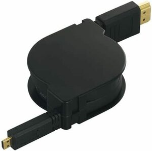 iBUFFALO AVケーブルmicroHDMI-D:HDMI-A巻き取りタイプ1.2mブラック BSHD2612BK