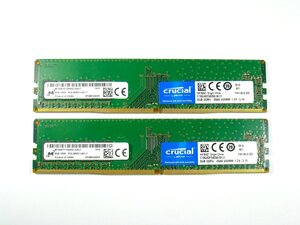 【中古】Crucial PC4-21300 DDR4-2666 8GB×2枚 合計16GB CT8G4DFS8266.8FJ1