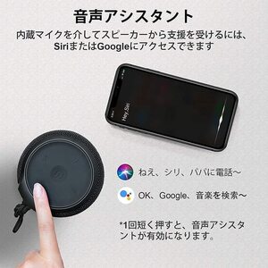 ☆BluetoothスピーカーIPX7防水、28時間連続再生 2個セット 新登場