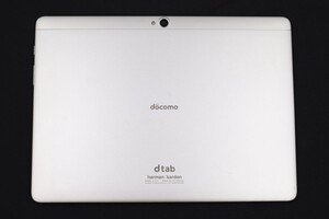 【全額返金保証】【最速発送】d-01H 16GB /docomo /シルバー 白ロム 動作確認済⑪