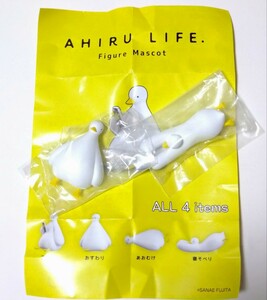 AHIRU LIFE. アヒルライフ フィギュアマスコット あおむけ 寝そべり 2種セット カプセルトイ ガチャ