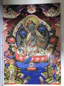 チベット仏教 曼荼羅　仏画　大判ポスター 593×417mm A2サイズ10572