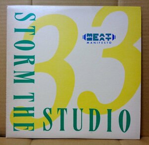 C2/L683/Meat Beat Manifesto/Storm The Studio/SWEATBOX UKオリジナル盤LP/SDX 040/DUB break beats