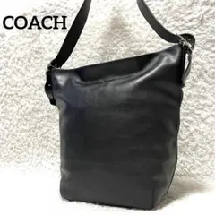 ✨美品✨COACH オールドコーチ ショルダーバッグ オールレザー バケツ型