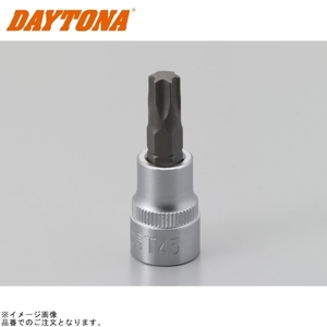 DAYTONA デイトナ 18416 ヘクサロビュラ穴用(トルクス)ビットソケット T-45 ピン:なし