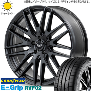 225/50R18 サマータイヤホイールセット アルファード etc (GOODYEAR RVF2 & RMP 029F 5穴 114.3)