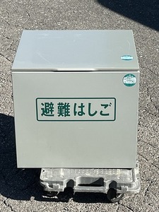 B28★【未使用品】金属製避難はしご 7.5m ワイヤーロープ式 城田鉄工 つり下げはしご 避難用具