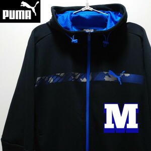 PUMAプーマ　フルジップパーカー　メンズM【美品】おしゃれ　フーデッド