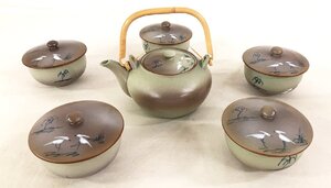 【中古】美品 有田焼 幽玄さぎ 急須 蓋付茶器5客セット MC-1