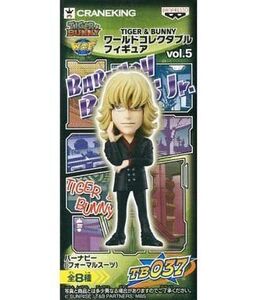 中古フィギュア バーナビー・ブルックスJr. 「TIGER＆BUNNY」 ワールドコレクタブルフィギュア vol.5