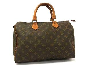 1円 LOUIS VUITTON ルイヴィトン M41526 モノグラム スピーディ30 ハンドバッグ ミニボストンバッグ ブラウン系 BJ6001