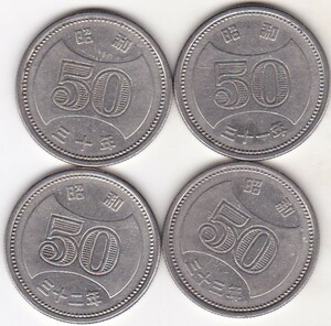 ★★50円ニッケル貨　昭和30年31年32年33年 4枚セット★