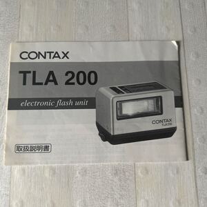 CONTAX コンタックス TLA 200 取扱説明書 #75