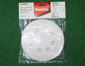 マキタ A-52043 125mm 木工用サンデイングデイスク WA100 粗仕上げ 吸じん穴付 新品 A52043 BO180 BO5030