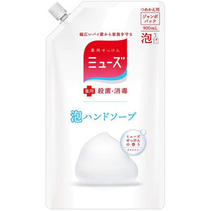 まとめ得 薬用せっけん ミューズ 泡ハンドソープ オリジナル ミューズせっけんの香り 詰替用 900mL x [5個] /k