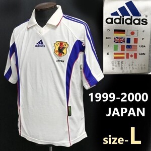 希少品1999年-2000年/アウェイ★サッカー日本代表/レプリカユニフォーム【メンズL/白/日本製/アディダス/adidas】Tops/Shirts◆pBH766