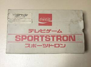 ☆ コカコーラ 懸賞品 ◆テレビゲーム スポーツトロン // TV-GAME SPORTSTRON S3300 ◆昭和レトロ ジャンク扱い　　おまけ付き