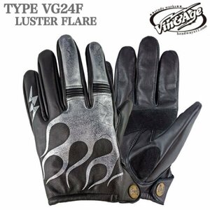 送料0 Vin&Age ヴィンアンドエイジ LUSTER FLARE SHORT GLOVES ラスターフレアショートグローブ VG24F SILVER-XL 春夏秋用 クラック加工