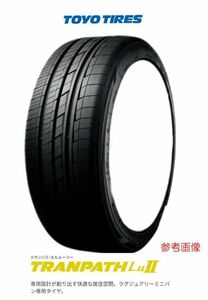 【 送料無料～ 】 トーヨー トランパス LuⅡ 235/50R18 101W 【４本】 2023年製～ 新品 未使用品 倉庫保存 TRANPATH 個人宅可 235/50-18