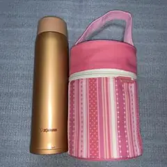 【THERMOS】サーモス　お弁当箱　【ZOJIRUSHI】象印　水筒