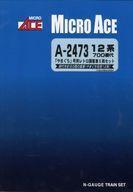 新品鉄道模型 1/150 12系700番代 やまぐち 号用レトロ調客車 5両セット [A2473]