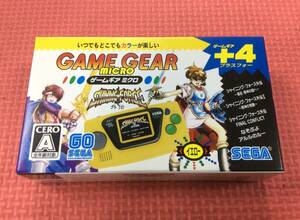 【GM4560/60/0】新品未開封★SEGA ゲームギアミクロ 本体★イエロー★GAMEGEAR MICRO★シャイニングフォース★なぞぷよ アルル★GG★