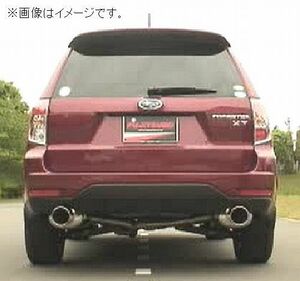 個人宅発送可能 フジツボ マフラー A-R シリーズ SUBARU スバル フォレスター SH5 2.0 ターボ AT/MT EJ20【BG加工可能】(560-64531)