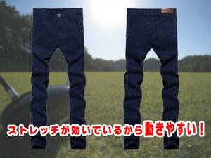 【L 32】チノパン メンズ スキニーパンツ 新品 紺 ネイビー ストレッチパンツ ゴルフパンツ 226-nv-32