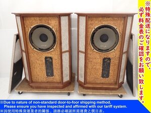 TANNOY タンノイ デュアルコンセントリックフロア型スピーカーシステム G.R.F. GRF Memory HW ペア 配送/来店引取可 ∽ 70B2D-1