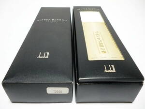 ダンヒル　dunhill　仕立て生地　仕立券（期限切れ）付き　新品！！