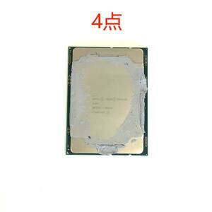 K61218214 INTEL XEON BRONZE 3104 CPU 4点セット【中古動作品、複数出品】